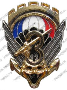 Знак 3-й роты 17-го инженерного парашютно-десантного полка ― Сержант